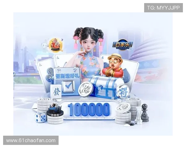 傲世皇朝app下载平台：畅享游戏新体验，尽在掌握