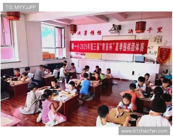 2026年长沙围棋比赛盛况回顾与精彩瞬间